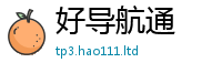 2025新门正版免费资本尚777888精准管家婆四肖